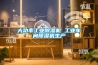 大功率工業(yè)除濕機(jī) 工業(yè)車(chē)間除濕機(jī)生產(chǎn)