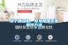 除了加濕機，避免靜電傷害有何方法