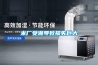 米廠受潮導致?lián)p失巨大