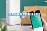 國內工業除濕機有什么弊端？