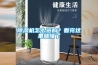 除濕機(jī)怎么選購？看完這里就懂了