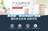 除濕機(jī)一般故障檢修_重復(fù)