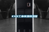 KHS工業恒溫恒濕箱
