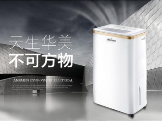 常見問題加濕機對農業有幫助嗎？