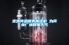 室外降溫噴霧加濕機(jī) 為商業(yè)廣場聚集人氣