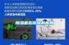 除濕機在醫(yī)院的應用