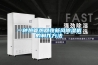 一種熱管熱回收新風(fēng)除濕機(jī)的制作方法