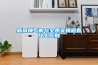 新風(fēng)換氣機與全熱交換器有什么區(qū)別