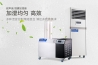 哪種工業(yè)加濕器好？高性能工業(yè)加濕器推薦