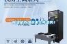除濕機(jī)市場(chǎng)未來十年走勢(shì)！