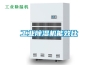 工業除濕機能效比