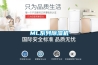 ML系列除濕機(jī)