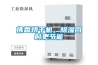 佛香烘干機，除濕同時更節(jié)能