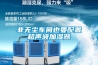 非無(wú)塵車間也要配置超聲波加濕器