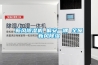 新風除濕機 偏安一隅 全屋新風除濕