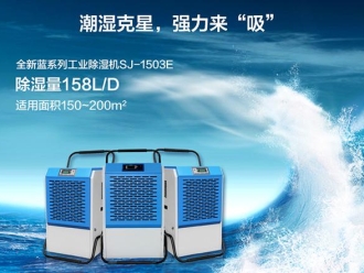 常見問題加濕器如何保養