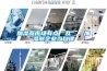 加濕器市場有點“亂”，加濕器企業(yè)當(dāng)自律