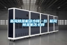 新風(fēng)除濕機(jī)多少錢(qián)一臺(tái) 新風(fēng)除濕機(jī)怎么樣