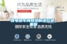 鋰電池車間除濕解決方案_重復(fù)