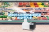 湖南烘干房用耐高溫除濕機(jī)型號(hào)齊全