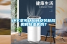 地下室可以同時(shí)安裝新風(fēng)機(jī)和除濕機(jī)嗎？