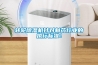 轉輪除濕機針對制藥行業(yè)的執(zhí)行標準！