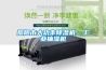 揭陽市大功率除濕機(jī)、工業(yè)抽濕機(jī)