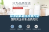 除濕機(jī)的最佳放置方案