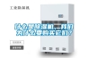 什么是除濕機，我們為什么要購買它們？