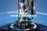 黔東南工業(yè)除濕機(jī)公司