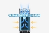 導(dǎo)致恒溫恒濕機(jī)過慢的原因