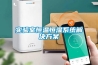 實驗室恒溫恒濕系統(tǒng)解決方案
