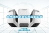 臺州組合式轉(zhuǎn)輪除濕機價格