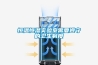 恒溫恒濕實驗室需要遵守的衛(wèi)生制度