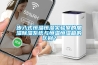 步入式恒溫恒濕實(shí)驗(yàn)室的加濕除濕系統(tǒng)與恒溫恒濕箱的區(qū)別？