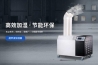 大豆倉(cāng)庫(kù)需要使用除濕機(jī)防潮