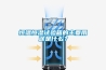 恒溫恒濕試驗箱的主要用途是什么？