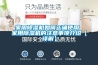 家用除濕機(jī)如何正確使用 家用除濕機(jī)的注意事項(xiàng)介紹【詳解】