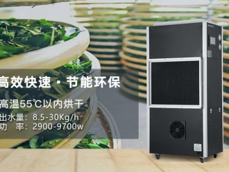 企業(yè)新聞大米防潮