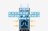 超薄吊頂除濕機，南京吊頂除濕機廠家，吊頂除濕機的優勢