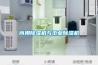 商用除濕機與工業除濕機