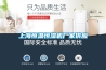 上海恒溫恒濕機(jī)廠家供應(yīng)
