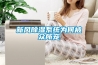 新風(fēng)除濕系統(tǒng)為何被眾所寵