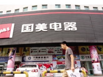 知識百科蘇寧國美實體店為什么沒見到在售除濕機？