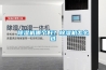 除濕機(jī)哪個(gè)好？除濕機(jī)怎么選