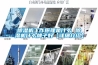 除濕機(jī)工作原理是什么 除濕機(jī)什么牌子好【詳細(xì)介紹】