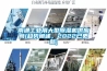南通工業(yè)用大型除濕機供應商(趨勢闡述，2022已更新)