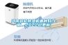 河南轉輪除濕機哪種好(上新，2022已更新)