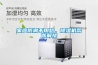 家庭防潮不用愁，除濕機(jī)幫你解憂