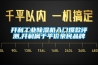 開利工業除濕機入門爆款評測,開利屬于平價親民品牌